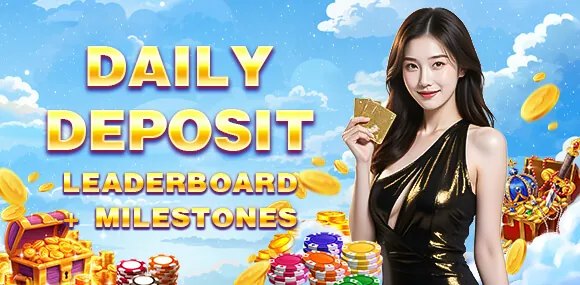 Daily Rewards Promotion